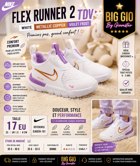 👶✨ Nike Flex Runner 2 TDV White Metallic Copper 💜🤍 Premiers Pas Premium EU 17